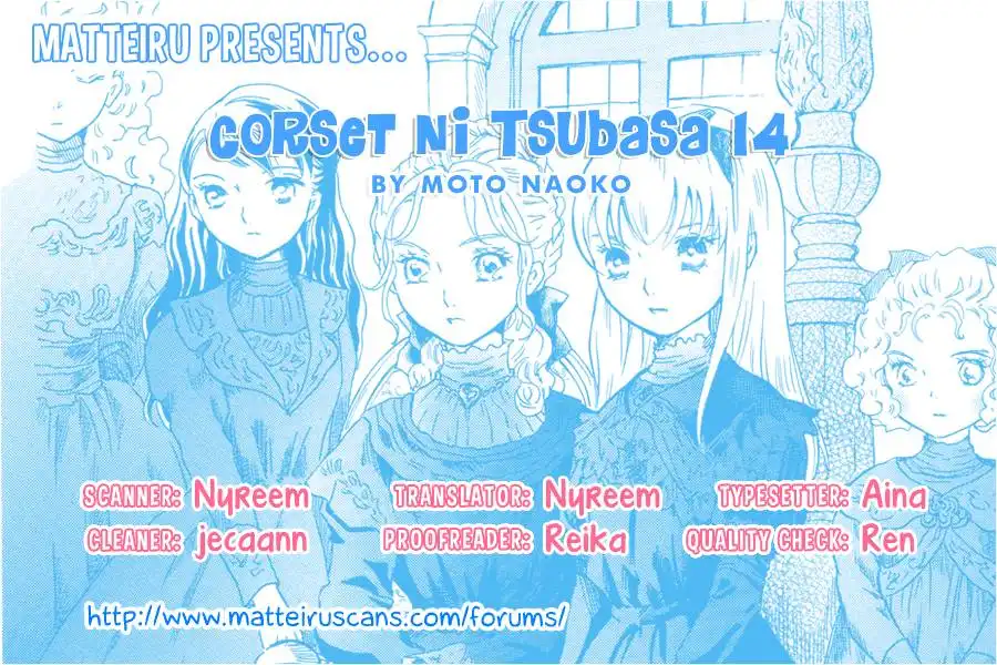 Corset ni Tsubasa Chapter 14 1